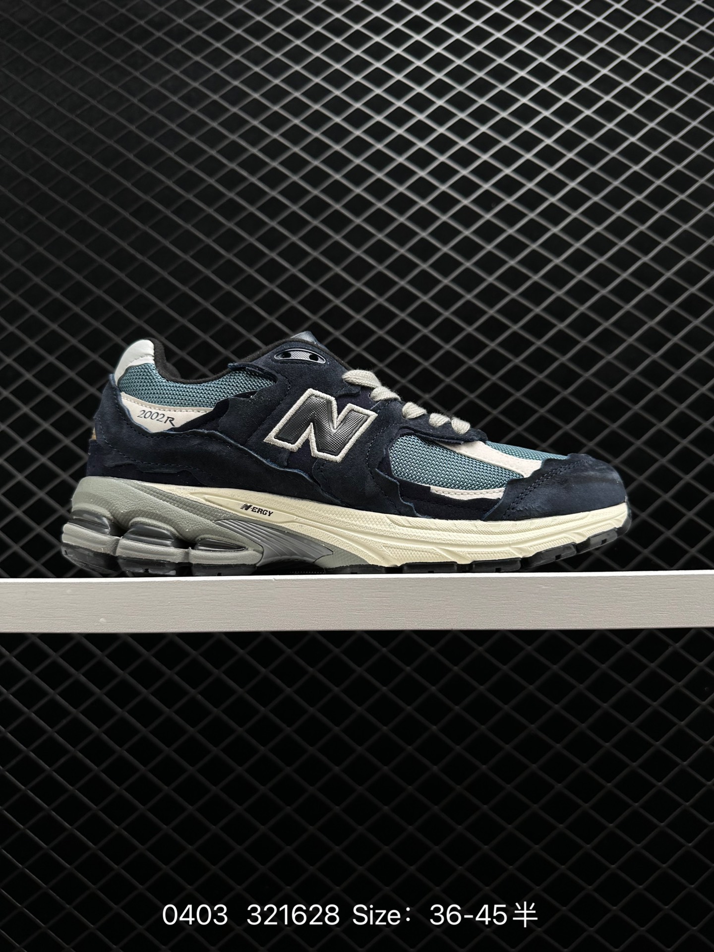 New Balance 2002R Refined Future New Balance 2002R Refined Future